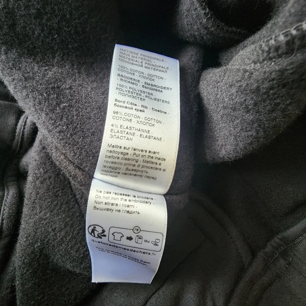 Lanvin Side Curb Cotton Trackpants